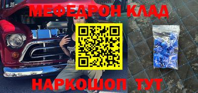 ГАЛЛЮЦИНОГЕННЫЕ ГРИБЫ Кунгур
