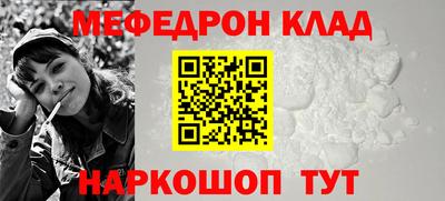 ГАЛЛЮЦИНОГЕННЫЕ ГРИБЫ Кунгур