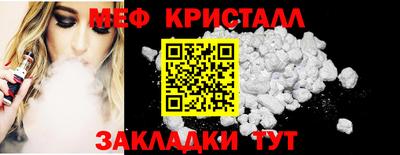 скорость Кумертау