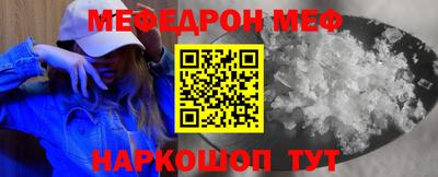 ГАЛЛЮЦИНОГЕННЫЕ ГРИБЫ Кунгур