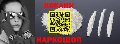 ГАЛЛЮЦИНОГЕННЫЕ ГРИБЫ Кунгур