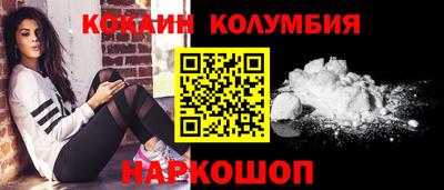 ГАЛЛЮЦИНОГЕННЫЕ ГРИБЫ Кунгур