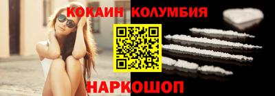 скорость Кумертау