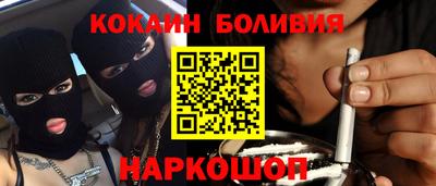 MDMA Premium VHQ Кулебаки