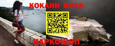 ГАЛЛЮЦИНОГЕННЫЕ ГРИБЫ Кунгур