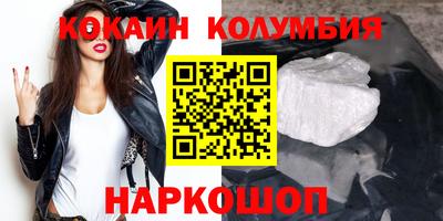 ГАЛЛЮЦИНОГЕННЫЕ ГРИБЫ Кунгур