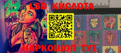 скорость Кумертау
