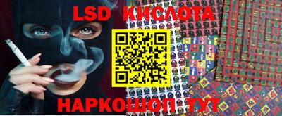 MDMA Premium VHQ Кулебаки