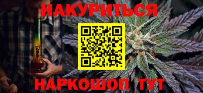 MDMA Premium VHQ Кулебаки