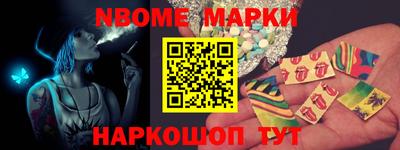 ГАЛЛЮЦИНОГЕННЫЕ ГРИБЫ Кунгур