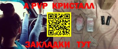 MDMA Premium VHQ Кулебаки