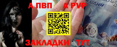 скорость Кумертау