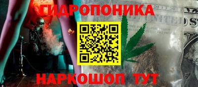 MDMA Premium VHQ Кулебаки