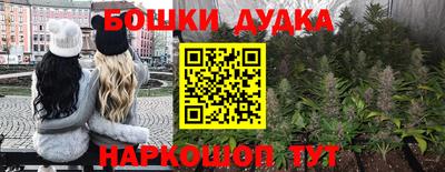 MDMA Premium VHQ Кулебаки