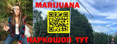 ГАЛЛЮЦИНОГЕННЫЕ ГРИБЫ Кунгур