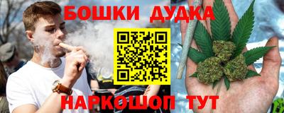 ГАЛЛЮЦИНОГЕННЫЕ ГРИБЫ Кунгур