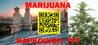 MDMA Premium VHQ Кулебаки