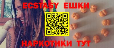 MDMA Premium VHQ Кулебаки