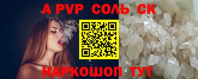 MDMA Premium VHQ Кулебаки