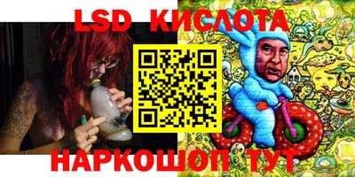 MDMA Premium VHQ Кулебаки