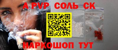 ГАЛЛЮЦИНОГЕННЫЕ ГРИБЫ Кунгур