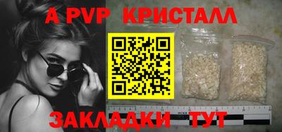 скорость Кумертау