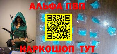 ГАЛЛЮЦИНОГЕННЫЕ ГРИБЫ Кунгур