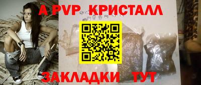 MDMA Premium VHQ Кулебаки