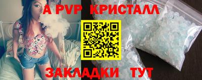 MDMA Premium VHQ Кулебаки