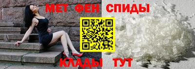 MDMA Premium VHQ Кулебаки