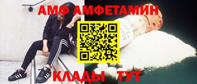 ГАЛЛЮЦИНОГЕННЫЕ ГРИБЫ Кунгур