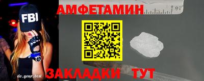 MDMA Premium VHQ Кулебаки