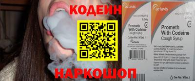 MDMA Premium VHQ Кулебаки