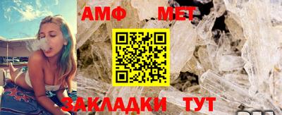 MDMA Premium VHQ Кулебаки