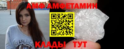 ГАЛЛЮЦИНОГЕННЫЕ ГРИБЫ Кунгур