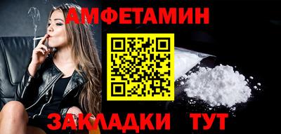 MDMA Premium VHQ Кулебаки