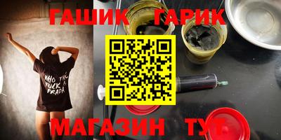 скорость Кумертау