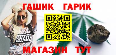 ГАЛЛЮЦИНОГЕННЫЕ ГРИБЫ Кунгур