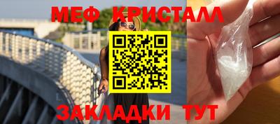 ГАЛЛЮЦИНОГЕННЫЕ ГРИБЫ Кунгур