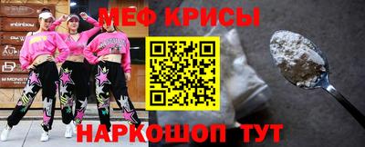 ГАЛЛЮЦИНОГЕННЫЕ ГРИБЫ Кунгур